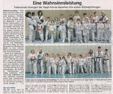 2018_12MerkurZwerge