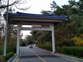 Kukkiwon3